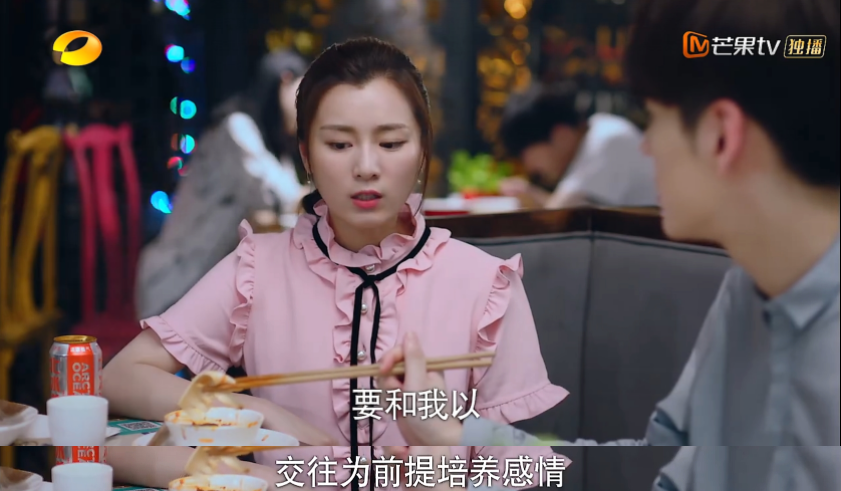 下一站是幸福青青和叶鹿鸣都是爱而不得同样的一句话注定了他们的结局