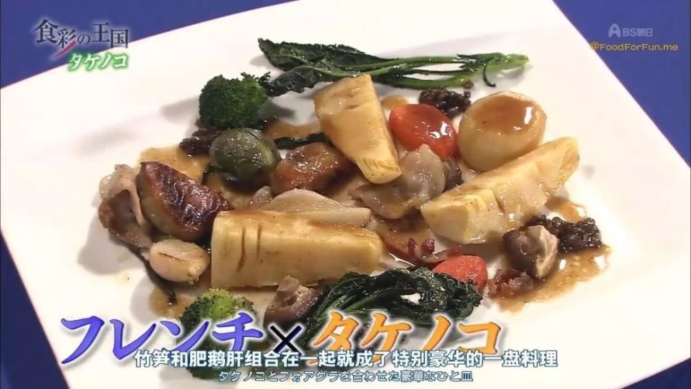 香到舔屏 宅在家里半个月 我是靠这16部美食片解馋的 腾讯新闻