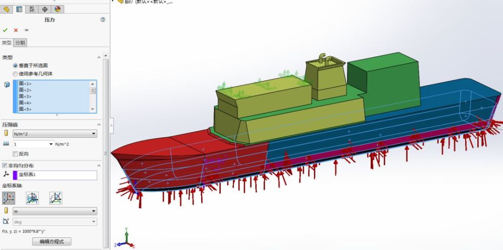 还在手工算浮力 不妨试试solidworks 操作视频 腾讯新闻