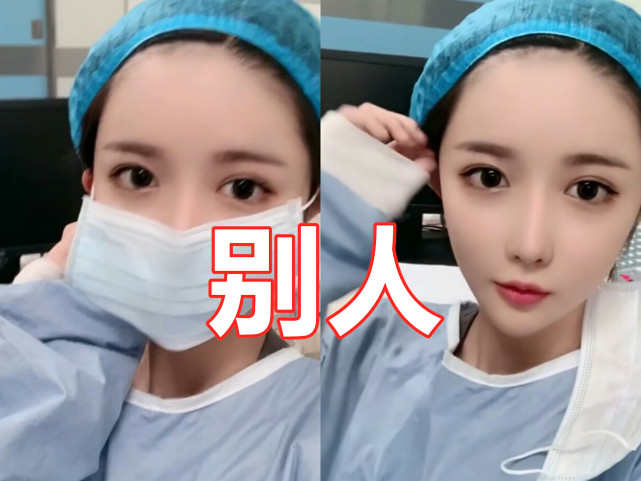 有种颜值差距叫摘口罩别人vs自己网友做个口罩半永久吧