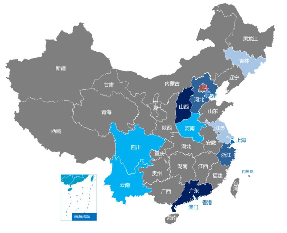 2020年中国31省市氢能发展地图 腾讯新闻