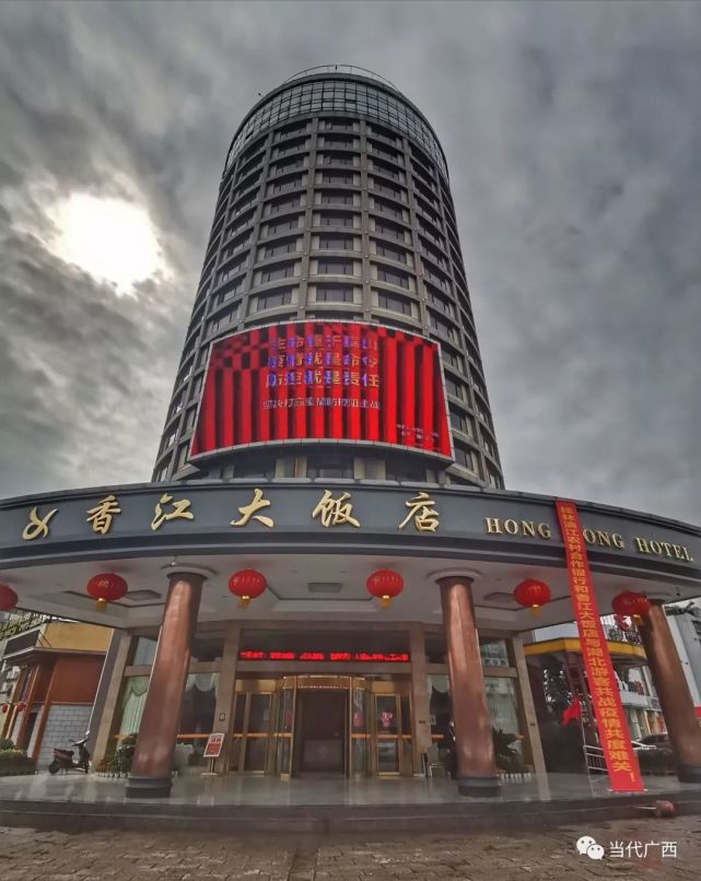 湖北游客在桂林:感谢!感恩!感动!