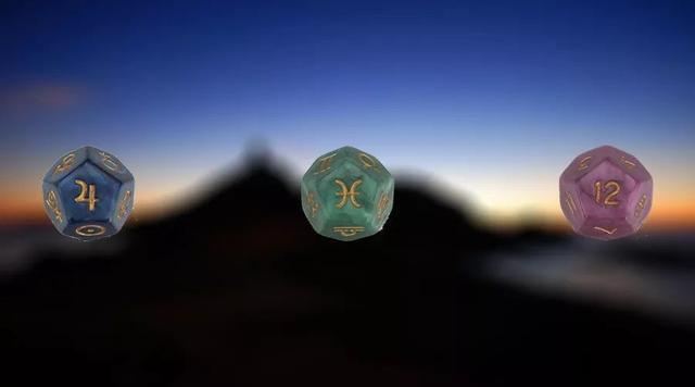 木星 双鱼 12宫