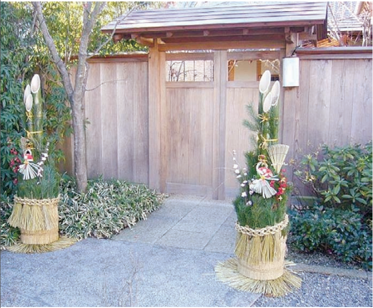 门松四,新年明けましておめでとうございます