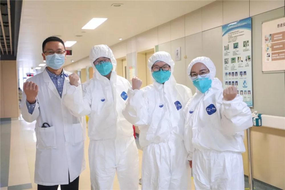 拜年 加油 ▼《抗击疫情》王洁 浙大四院 定让病毒无处遁形 ▼《2020