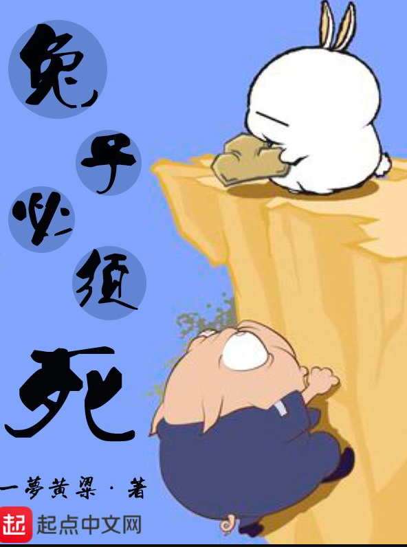 腾讯内容开放平台