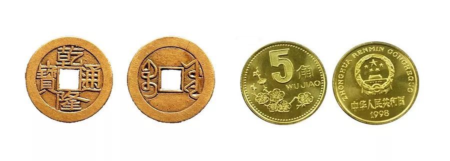 六爻硬币摇卦的方法