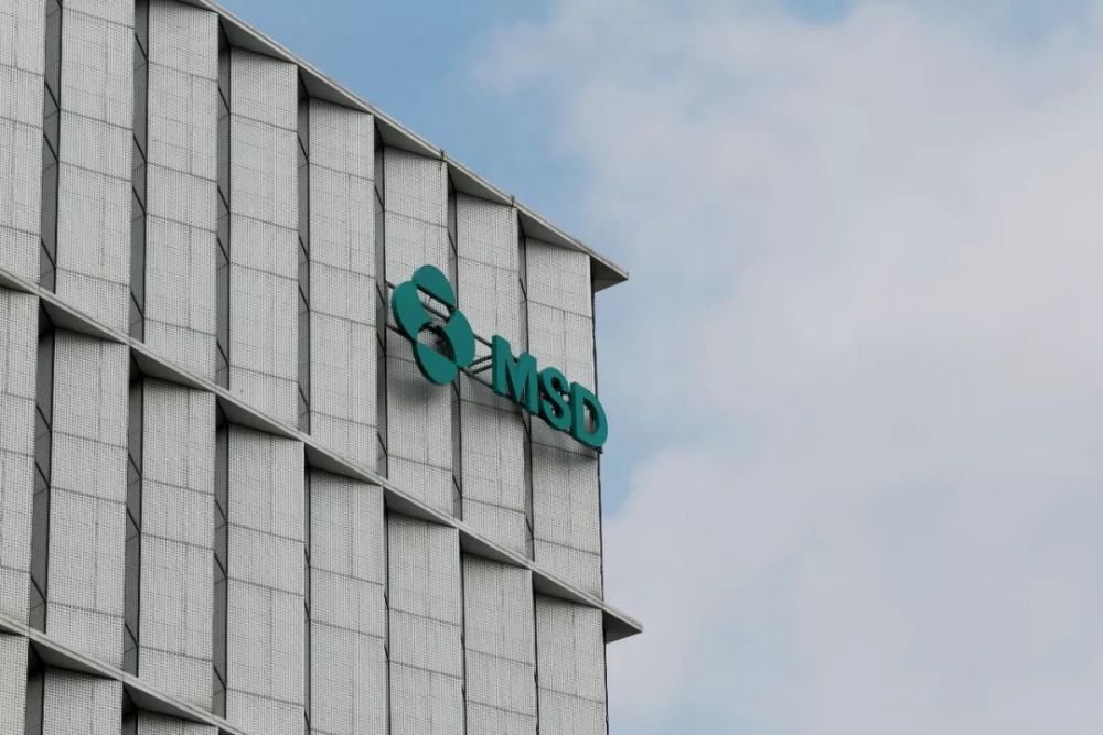 重磅!默沙东,gsk宣布拆分计划,跨国药企再掀并购潮