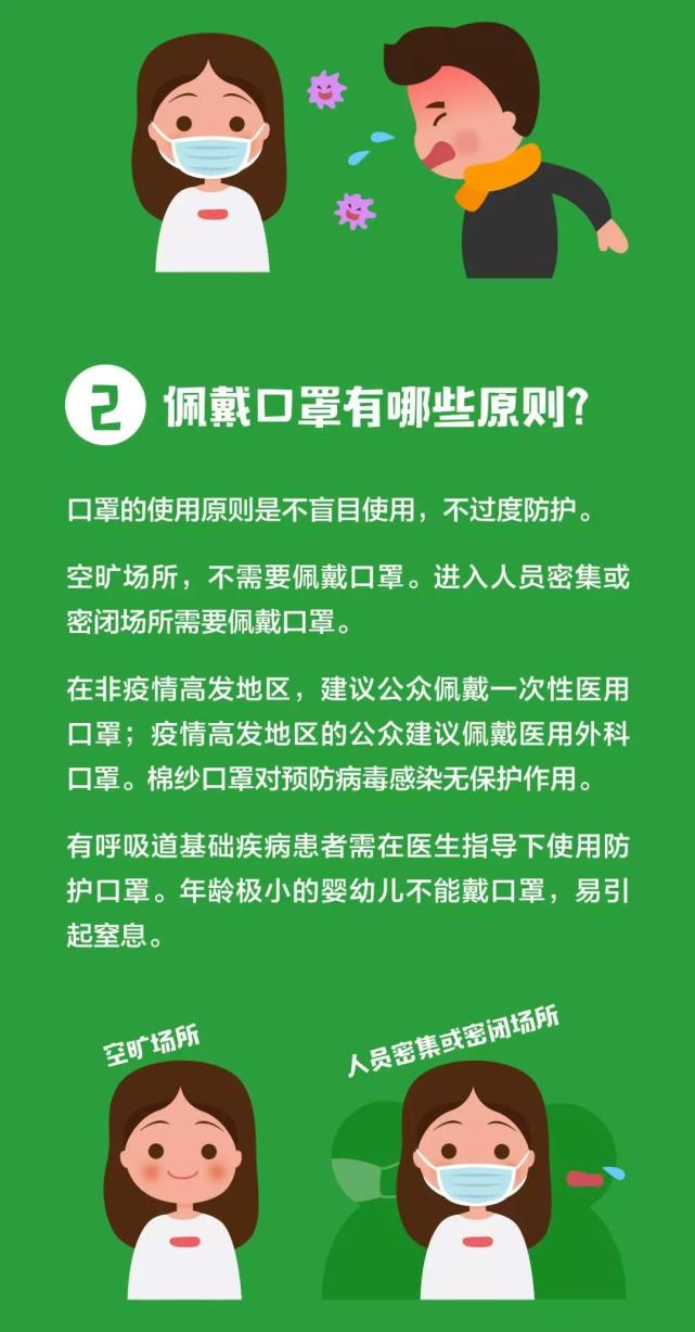 流行性腮腺炎疫苗_疫苗炎流行性腮腺炎怎么治_流行性腮腺炎疫苗