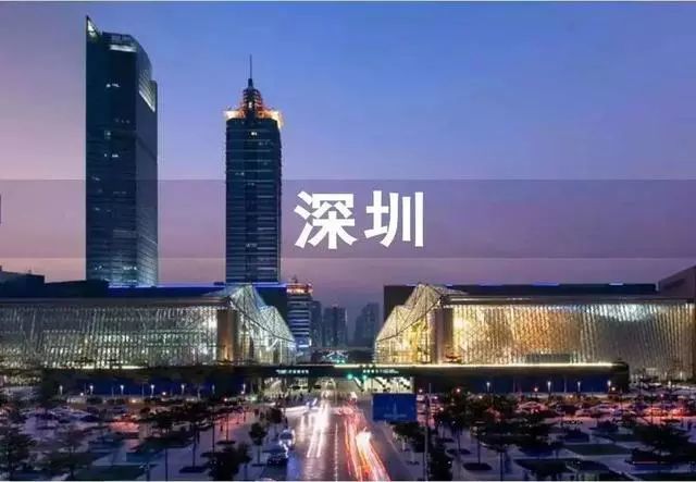租房价格排行_全国50城租房压力排行榜:北上深每月收入几乎都用来付房租