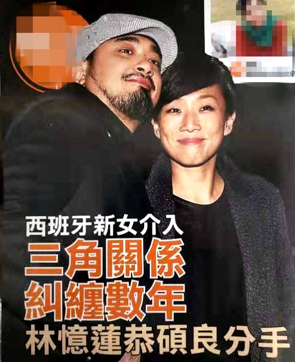 音乐人周启生为林忆莲出头大骂恭硕良吃里爬外玩弄感情