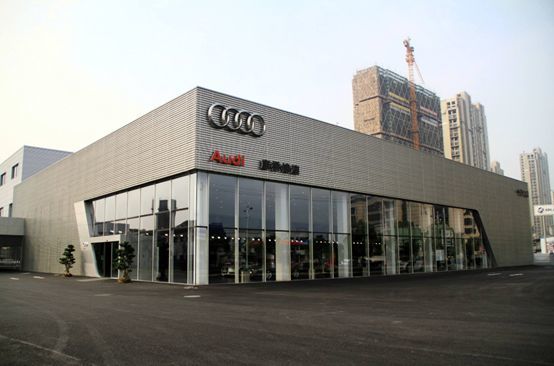 疫情期间销量下跌严重车企能帮4s店解决问题么