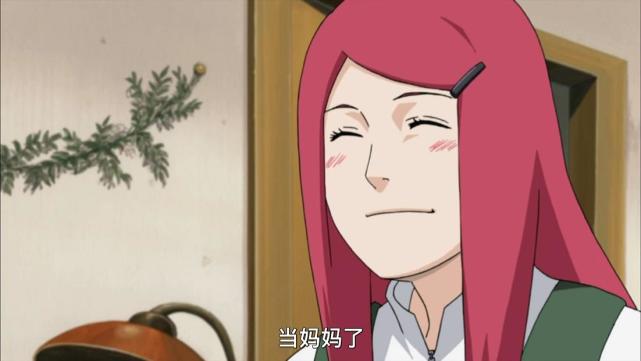 卡卡西|波风水门|宇智波带土|宇智波一族|鸣人|木叶村