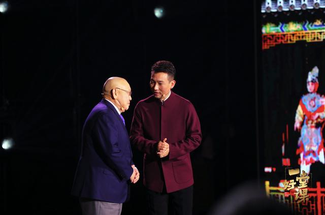 一堂好课京剧大师尚长荣追忆父亲尚小云传承戏曲品格