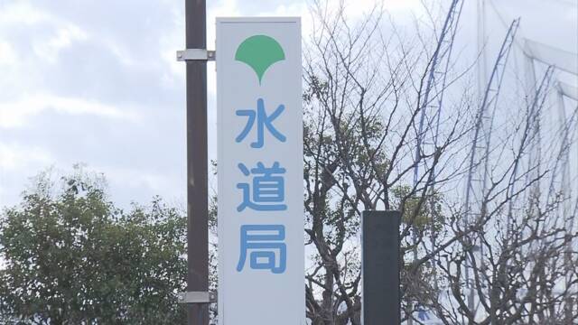 不愿意申请政府救助 日本两位老人在停水停电的家中活活饿死 腾讯新闻