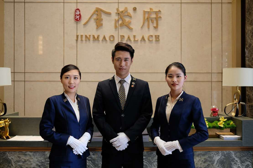 金茂物业实拍图