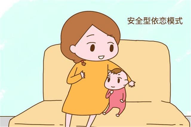 孩子3岁前和孩子建立安全型依恋非常重要家长别掉以轻心
