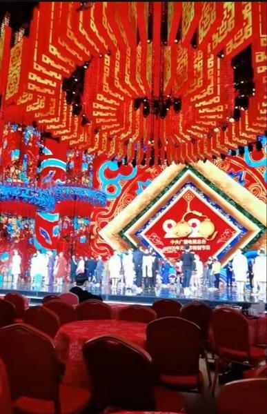 央视元宵晚会现场曝光无观众显冷清装扮红火仍有气氛