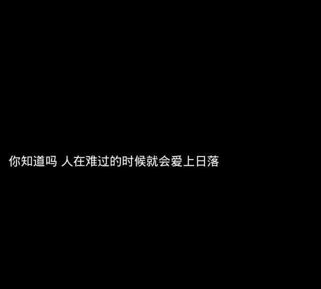 12句"虐到心碎"qq空间说说,句句戳心窝,哪一句刺痛你的心?