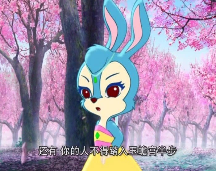 七剑之冰魄剑传人,玉蟾宫宫主,被誉为武林第一美人,和平使者.