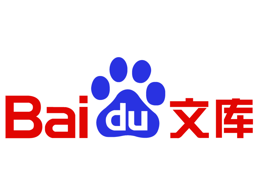 百度给力!百度文库开放教育资源:全国中小学生都能免费用_腾讯新闻