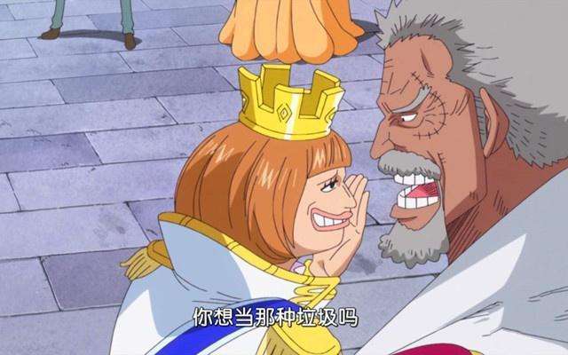 海贼王:赤犬世界征兵为何意?破格提拔藤虎绿牛却放弃候补大将
