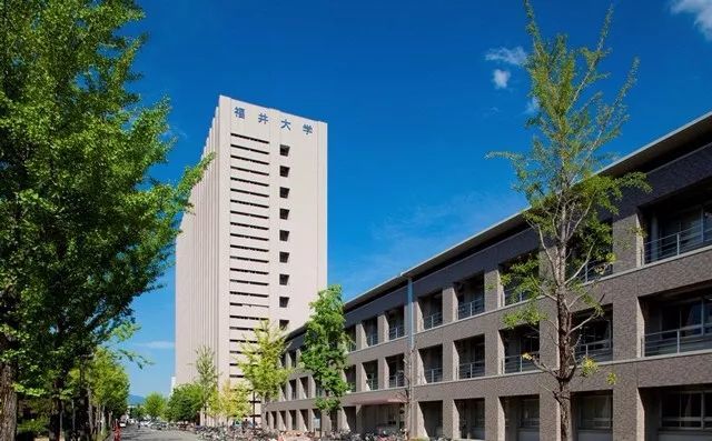 日本名校之福井大学 腾讯新闻