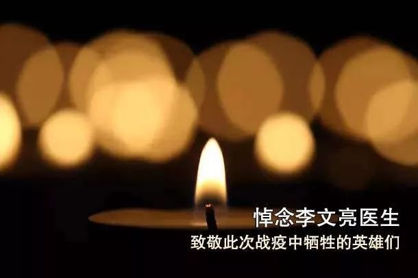 欧盟禁止罗马尼亚和立陶宛使用对蜜蜂有害的新烟碱类农药 腾讯新闻
