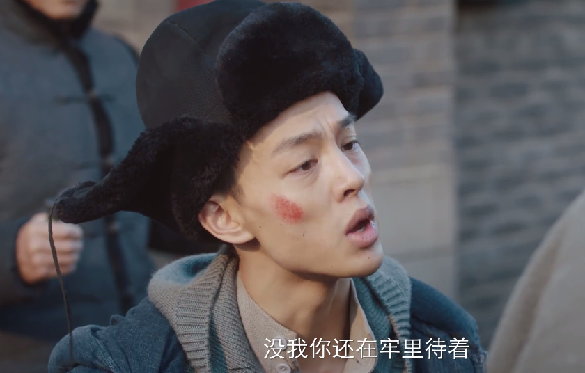 新世界铁林为达目的竟然连大缨子都不放过简直人性泯灭