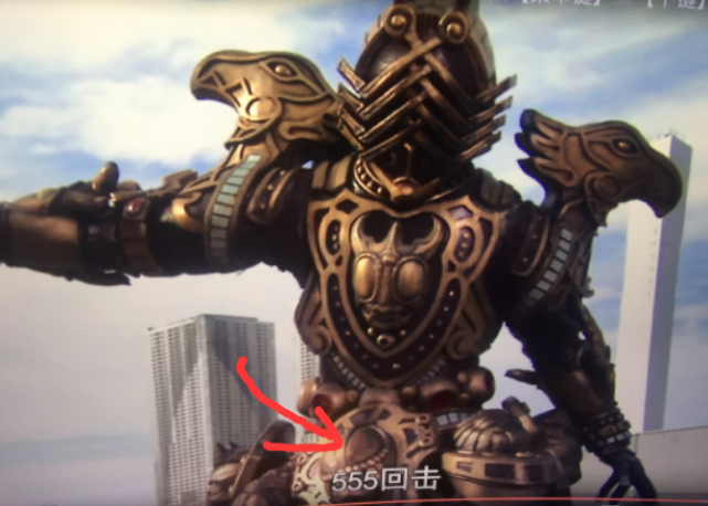 假面骑士怪人版的崇皇时王曝光新版十面鬼无比恐怖碾压帝骑