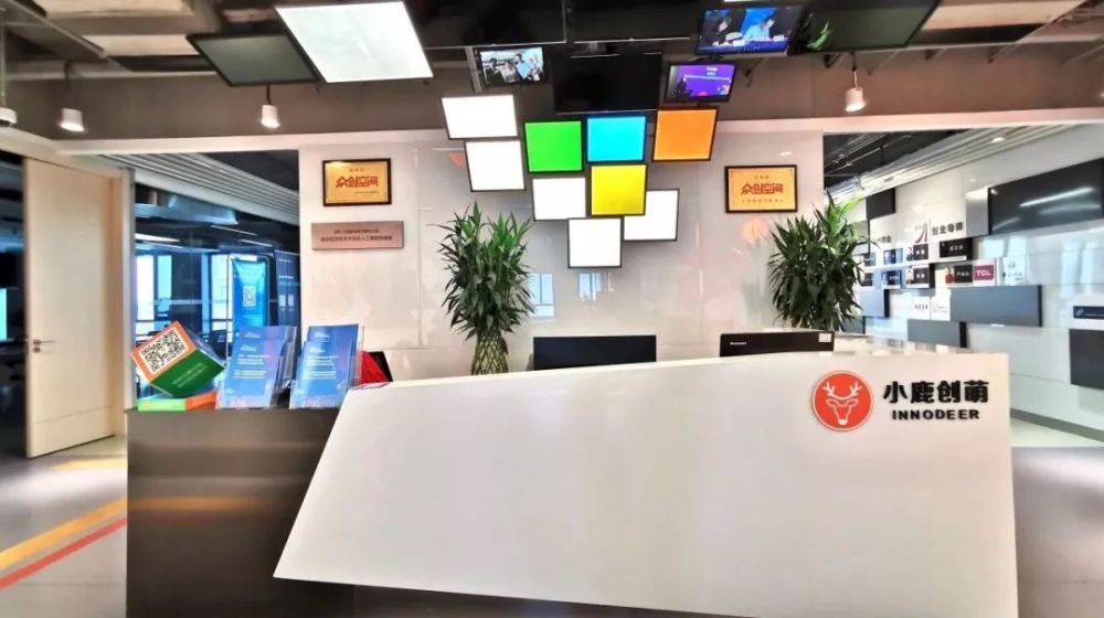 李国庆率人突袭当当总部抢走几十枚公章争夺公司控制权