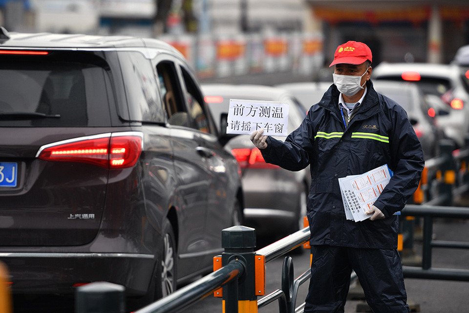 广东各个城市人排名_2019广东各市人均GDP排名,珠三角城市贡献最多(2)