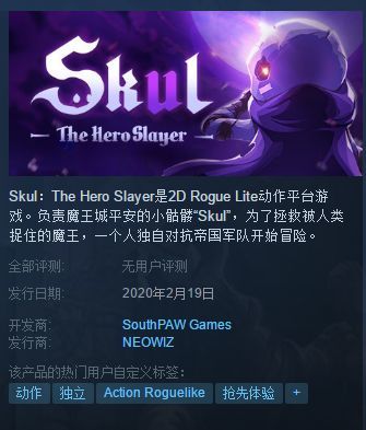 有他们在 国产游戏会迎来春天的 腾讯新闻