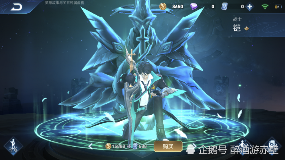本命排行榜_LOL:现役选手本命英雄胜率排行榜,厂长成国内选手唯一荣耀
