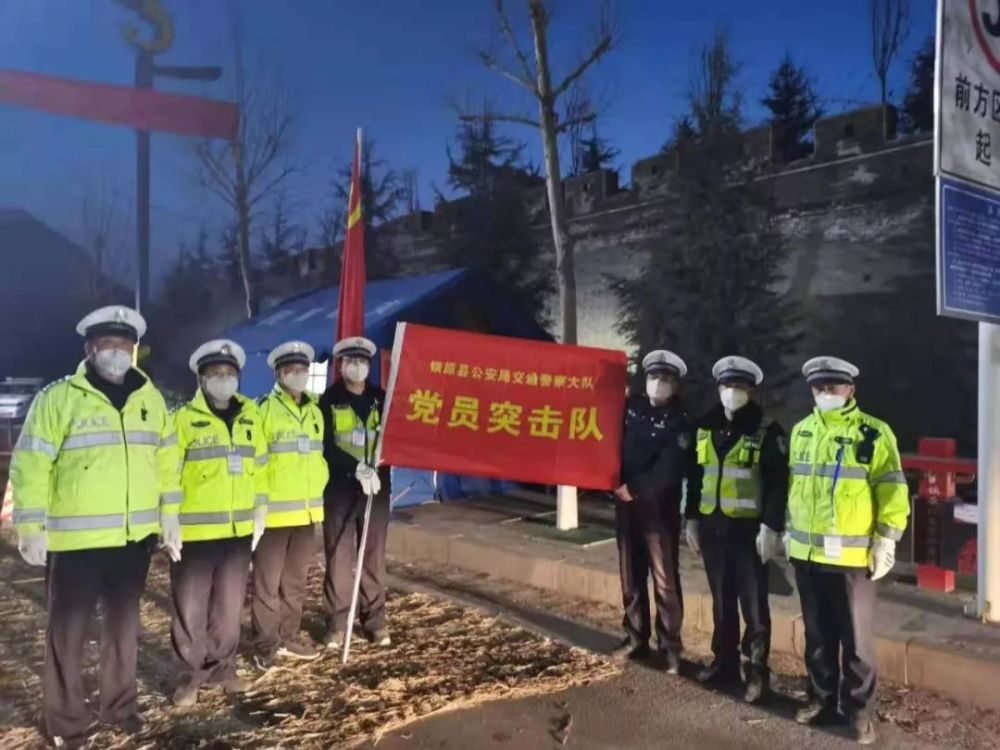 杰 审    核:贾文鑫 关于镇原公安交警微发布: 该微信公众号由镇原县
