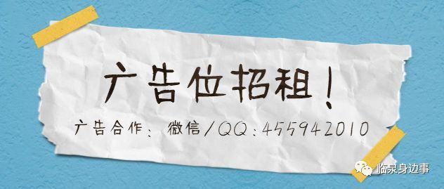 安徽多校宣布!寒假时间调整!取消期末考试!