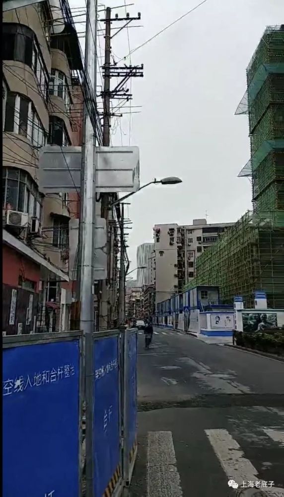 乍浦路及周边区域沿革 新高层和旧公寓并存 消失的文化街和美食街 腾讯新闻
