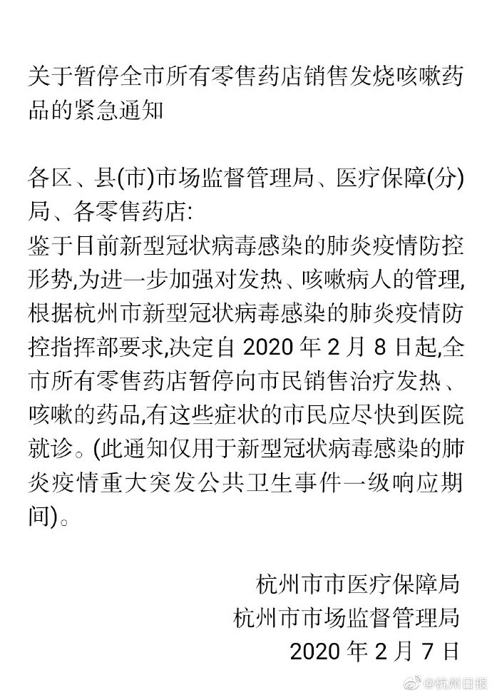 免责声明:本文来自腾讯新闻客户端自媒体,不代表腾讯网的观点和立场.