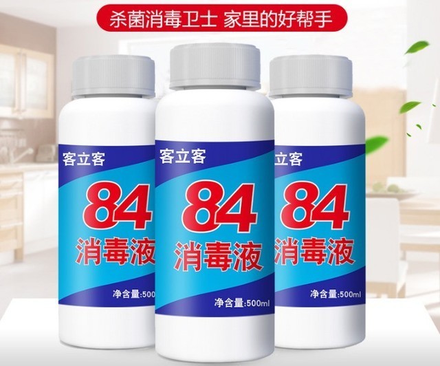 快返工了,买好防疫用品了吗?在这我已替你选好了