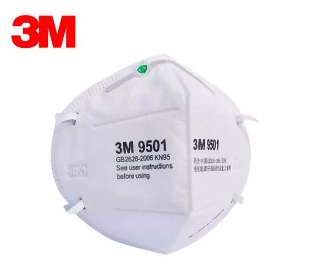 新型冠状病毒(2019-ncov)平均直径只有0.125微米,比pm2.