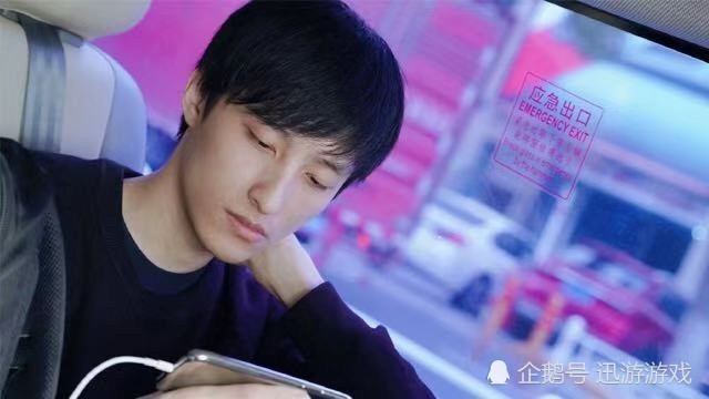 notail发声|ame|lgd战队|notail|dota2|dota