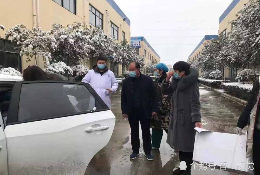 暖心 河南女子冒雪驾车900公里购买防护物品 127名网友集体献爱心 腾讯新闻