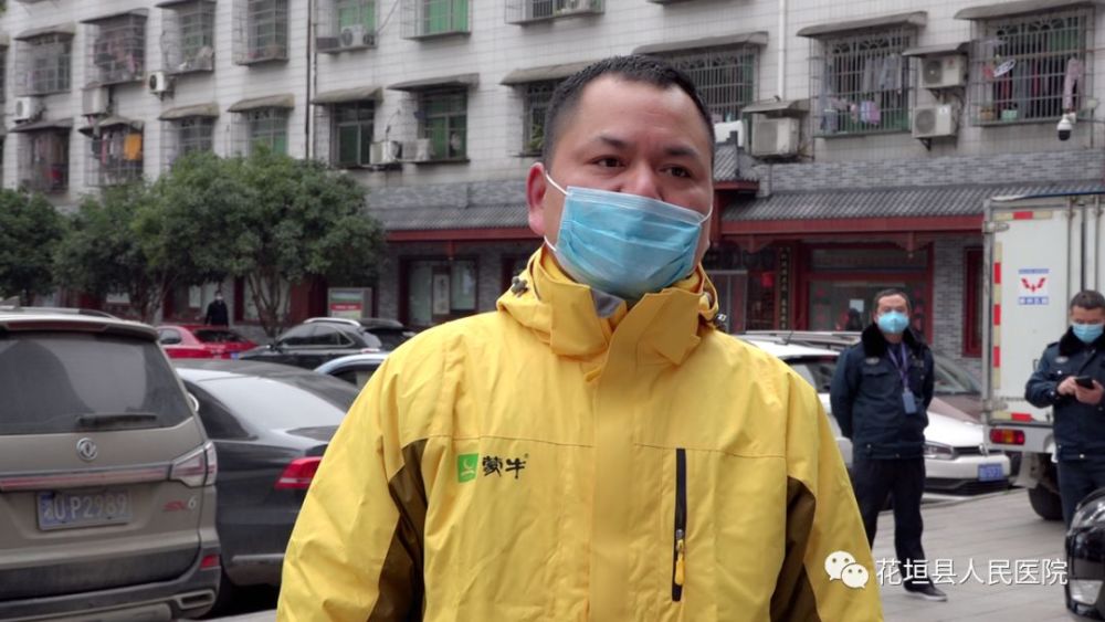 关于原武警总医院帮忙挂号陪同看病-上门接送直达医院的信息
