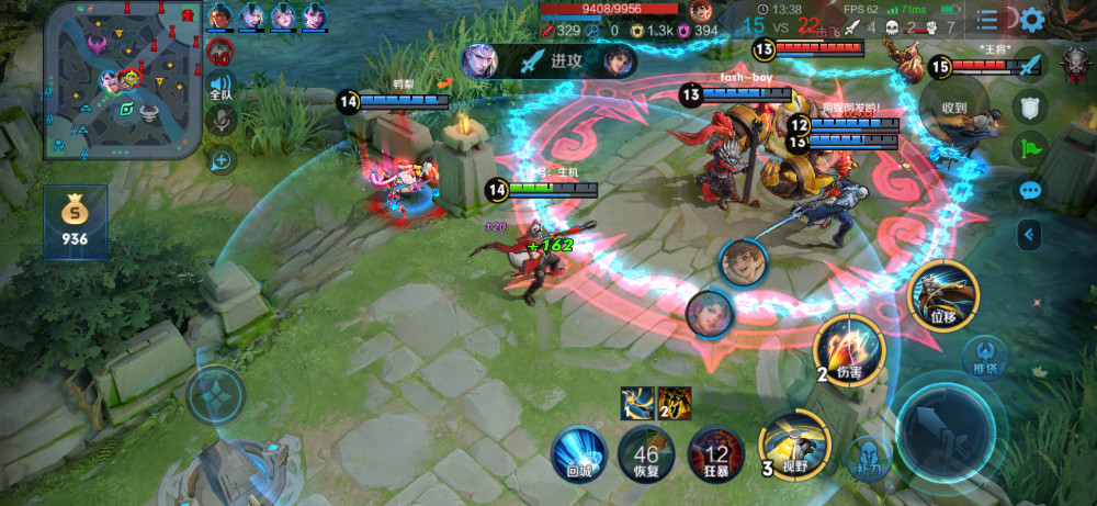 百里守约的二技能到底香不香?