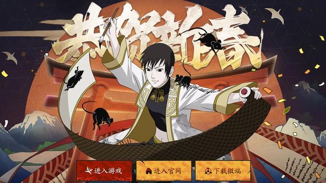dnf手游什么时候公测