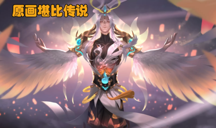 后羿如梦令开胃菜云中君祈愿新皮不急888点券留给达摩超人皮肤
