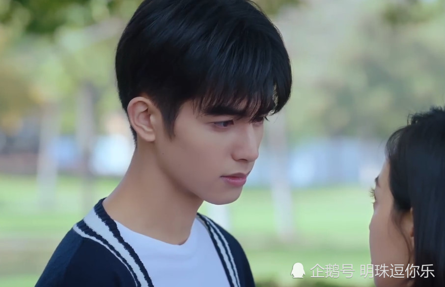 下一站是幸福 元宋为报复宋茜 搂新女友甜蜜热吻 宋茜失声痛哭 腾讯新闻