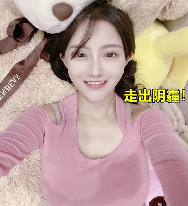 走出阴霾虎牙古阿扎3张早安美图火了配文1句话突显正能量