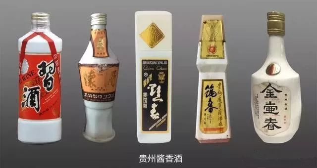 贵州之外，全国还有这些地方生产酱香型白酒_腾讯新闻