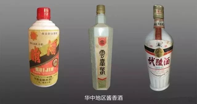 贵州之外，全国还有这些地方生产酱香型白酒_腾讯新闻